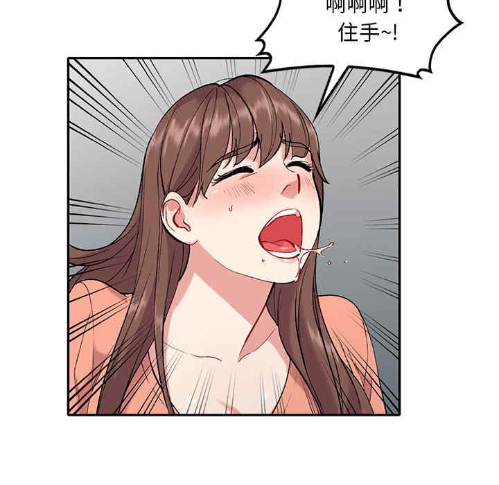 第70张