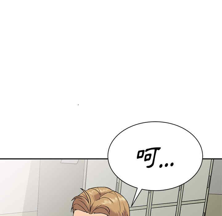 第72张