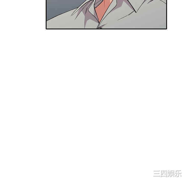 第80张