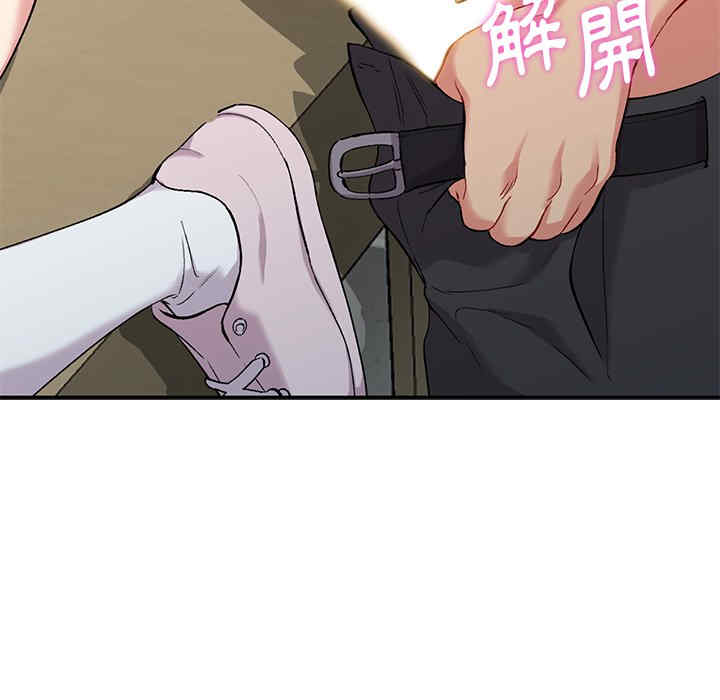 第87张