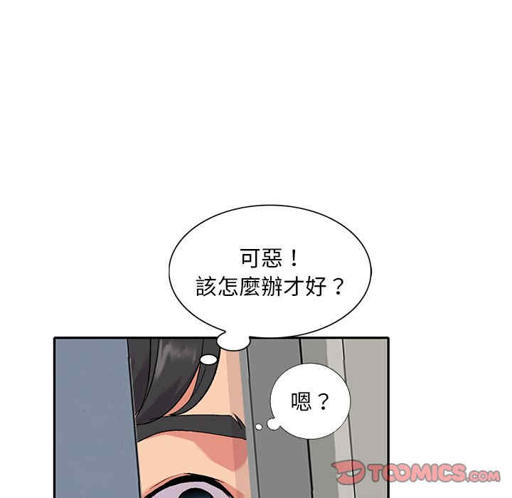 第102张