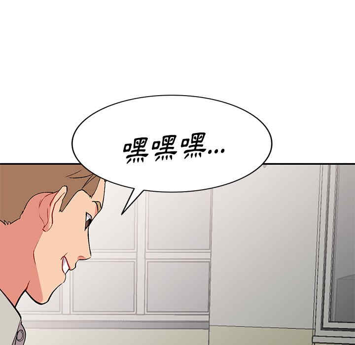 第106张
