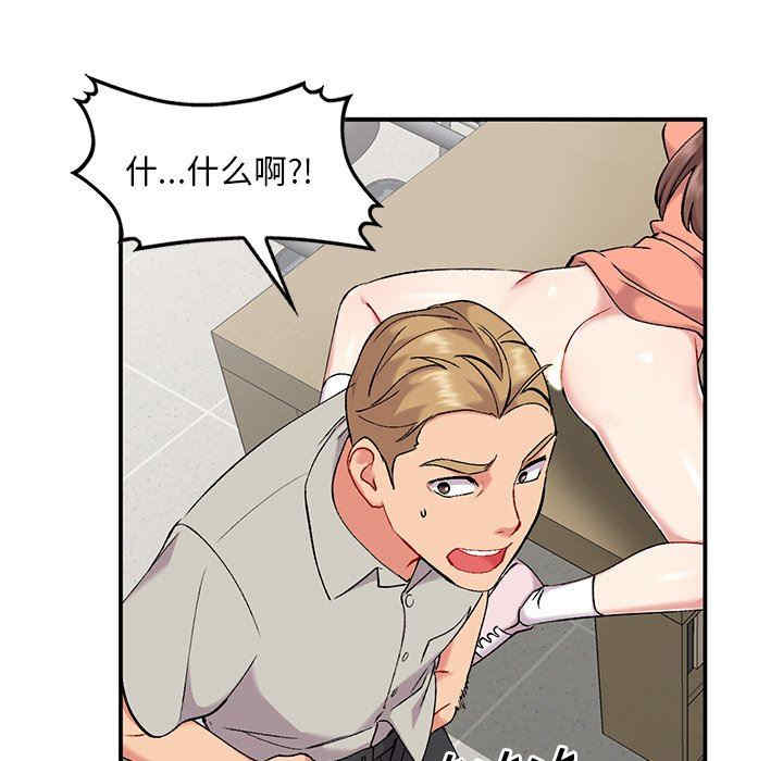第38张