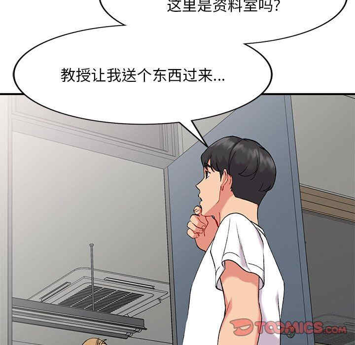 第41张