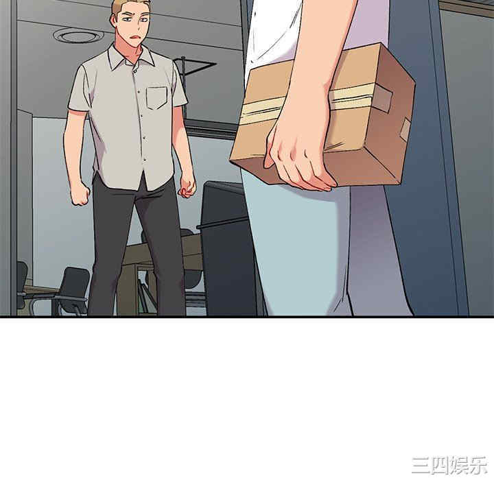 第43张