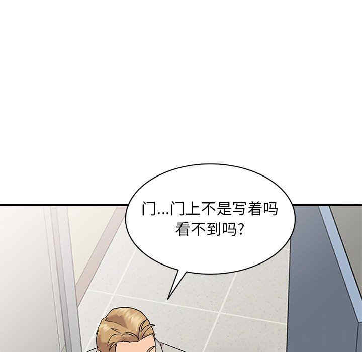 第45张