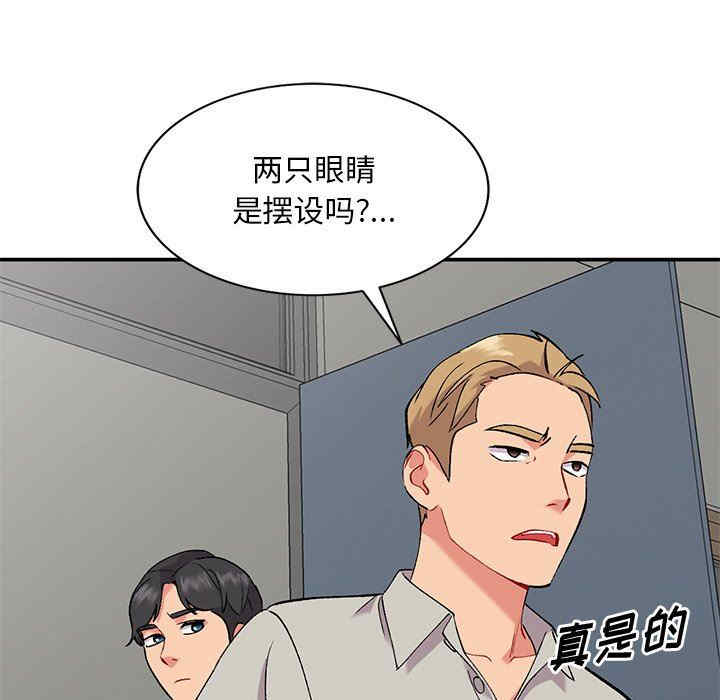 第51张