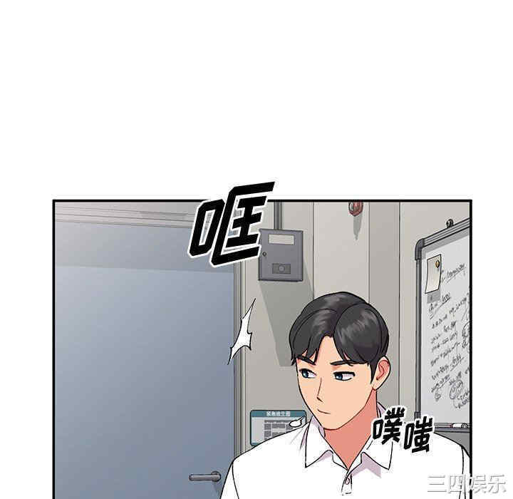 第55张