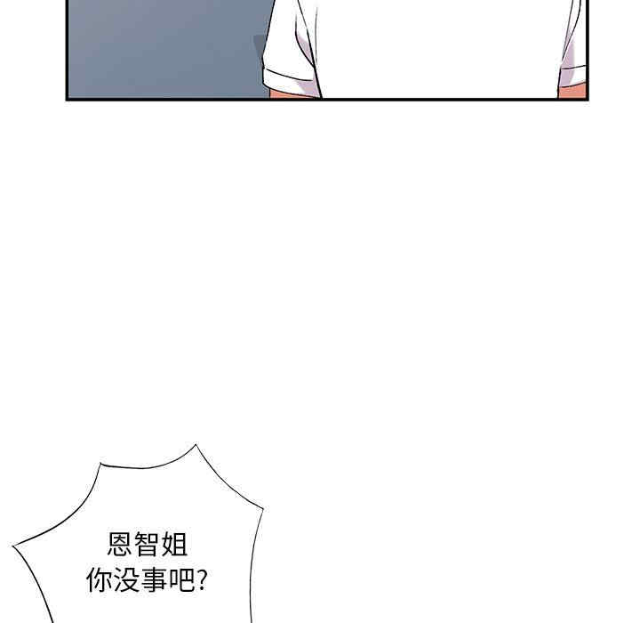 第58张