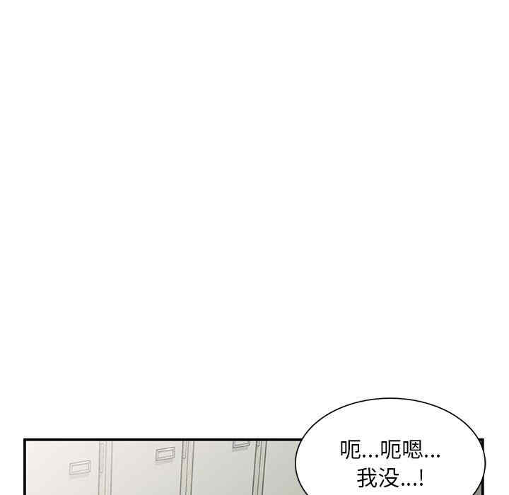 第62张