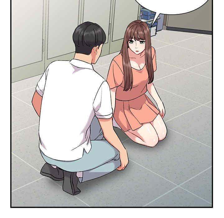 第64张