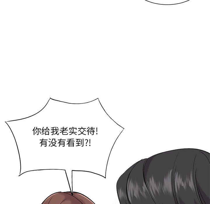 第74张