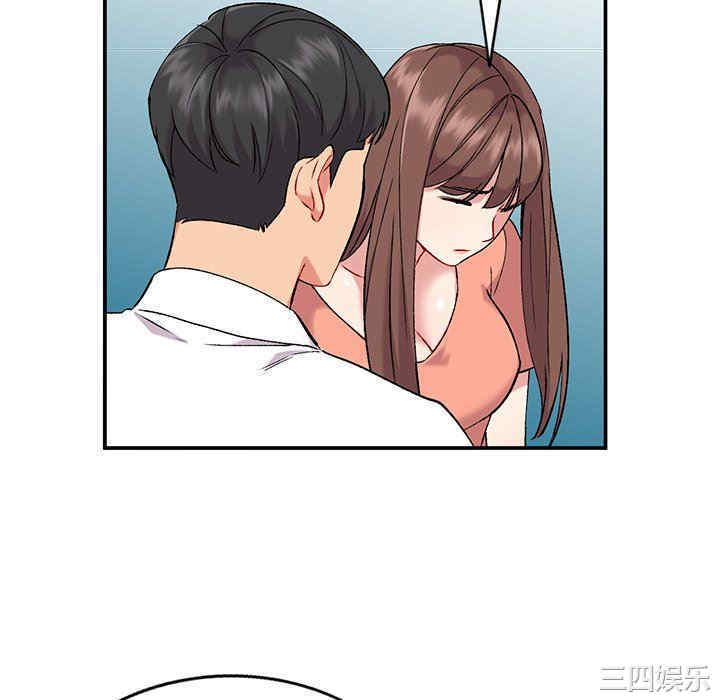 第91张
