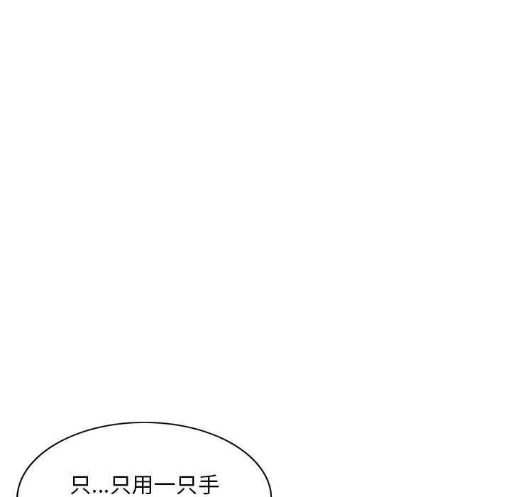 第106张