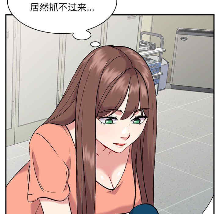 第107张