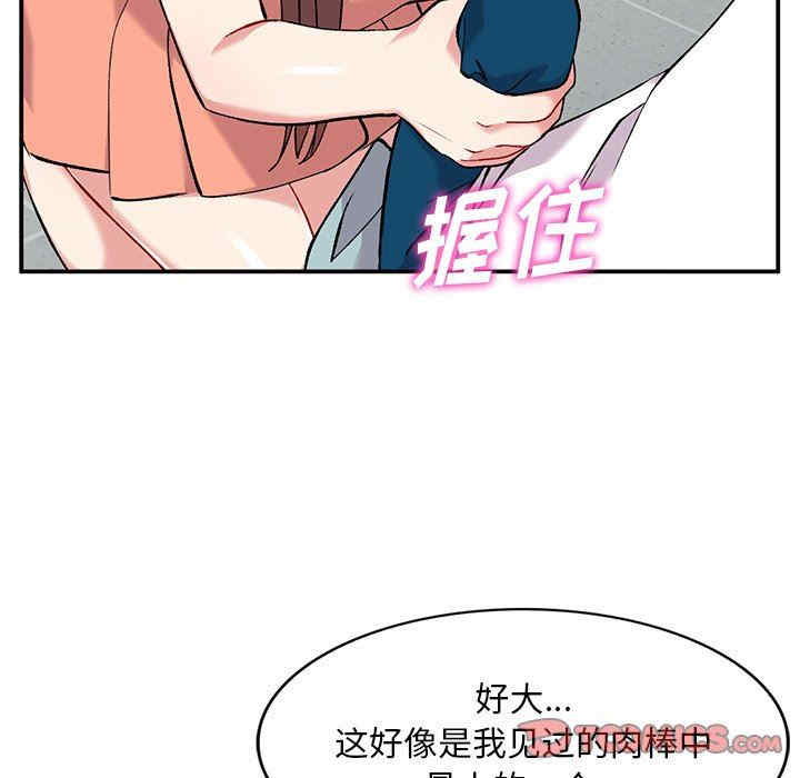 第108张