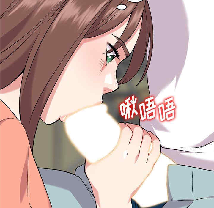 第111张
