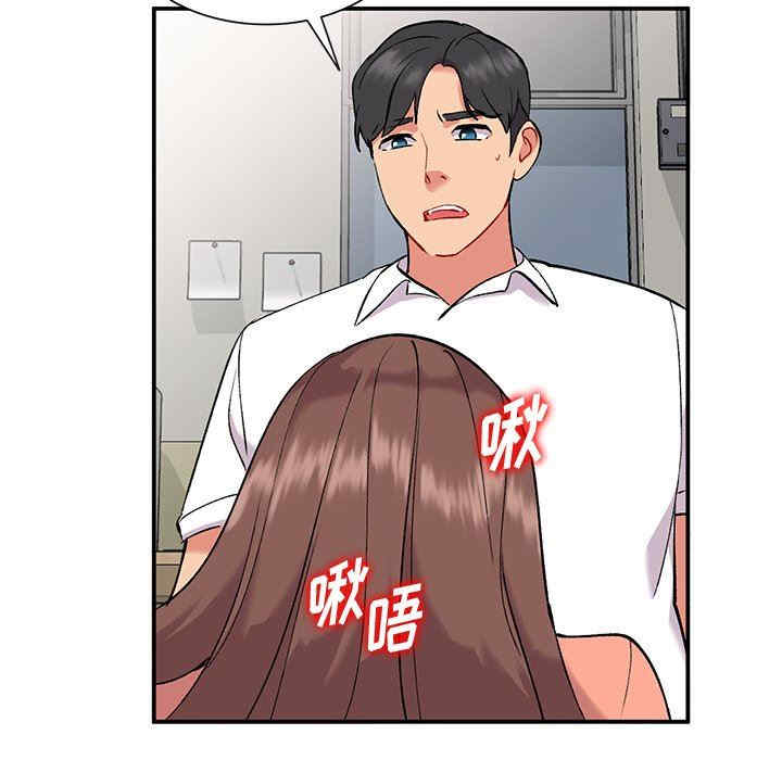 第113张