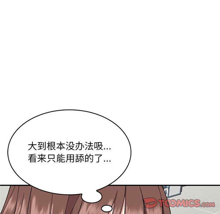 第114张