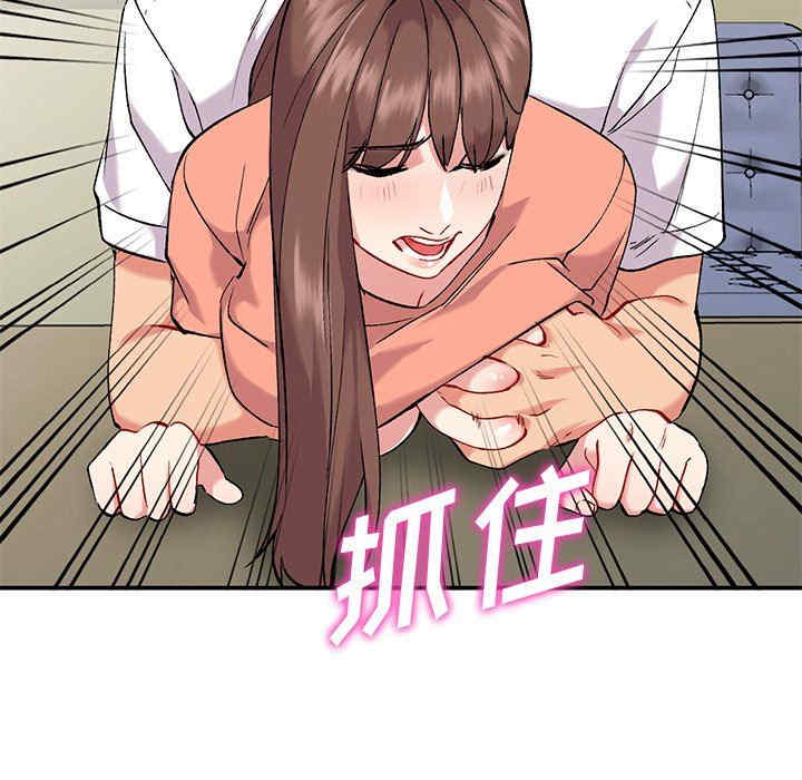 第3张