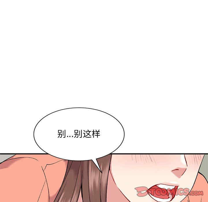 第5张