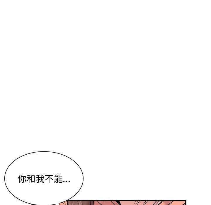 第9张