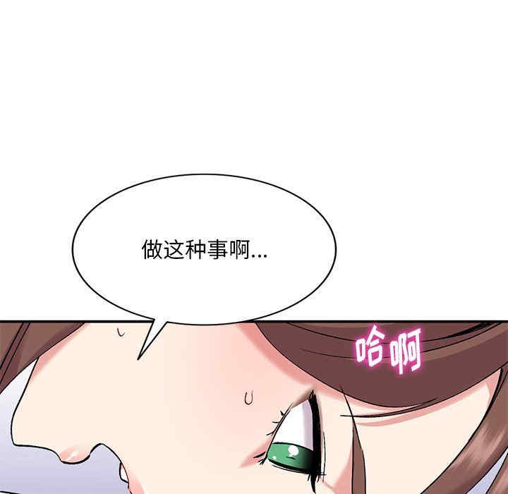 第14张