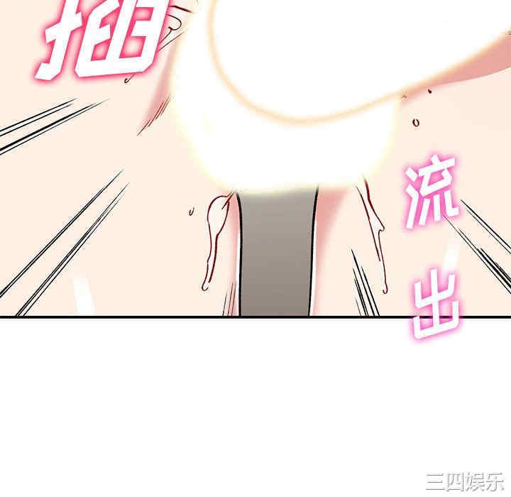 第31张