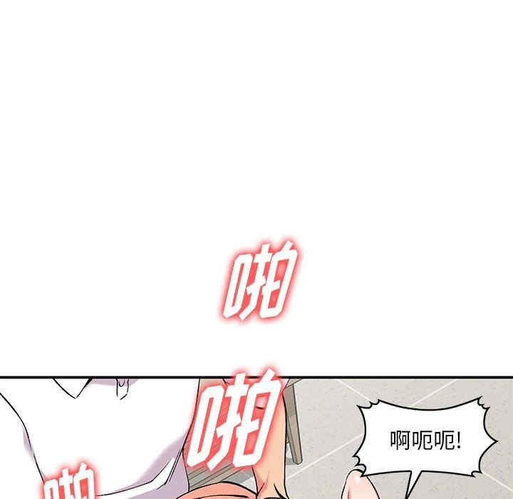 第34张