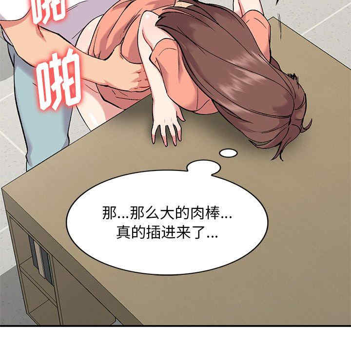 第36张