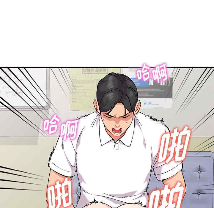 第39张