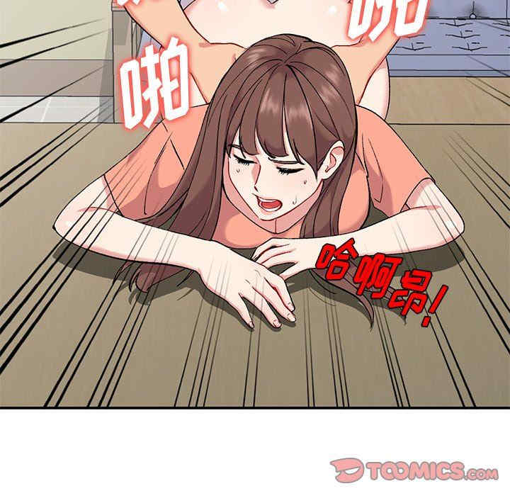 第42张