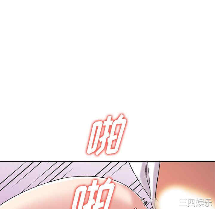 第44张