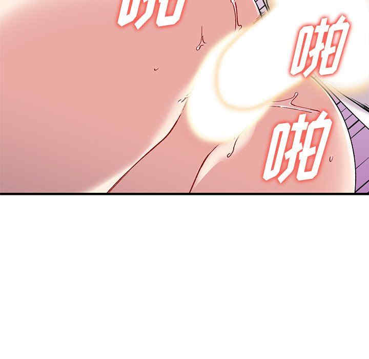 第46张