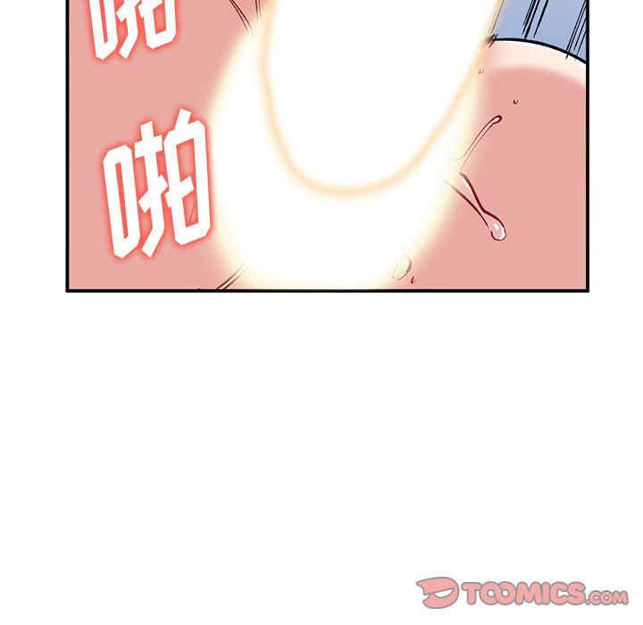 第54张