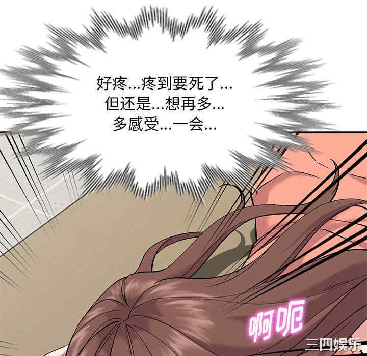 第56张