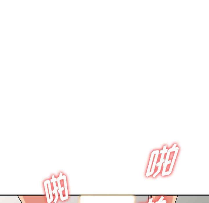 第59张