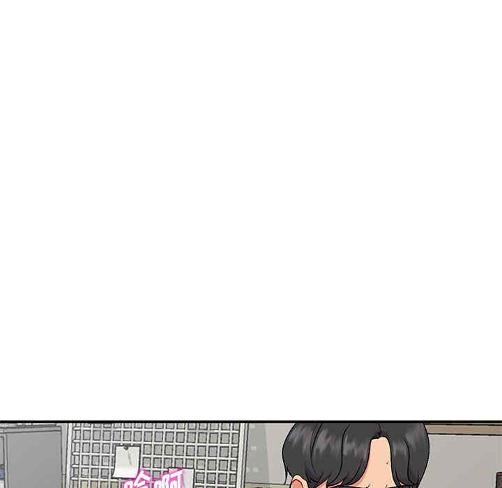 第84张