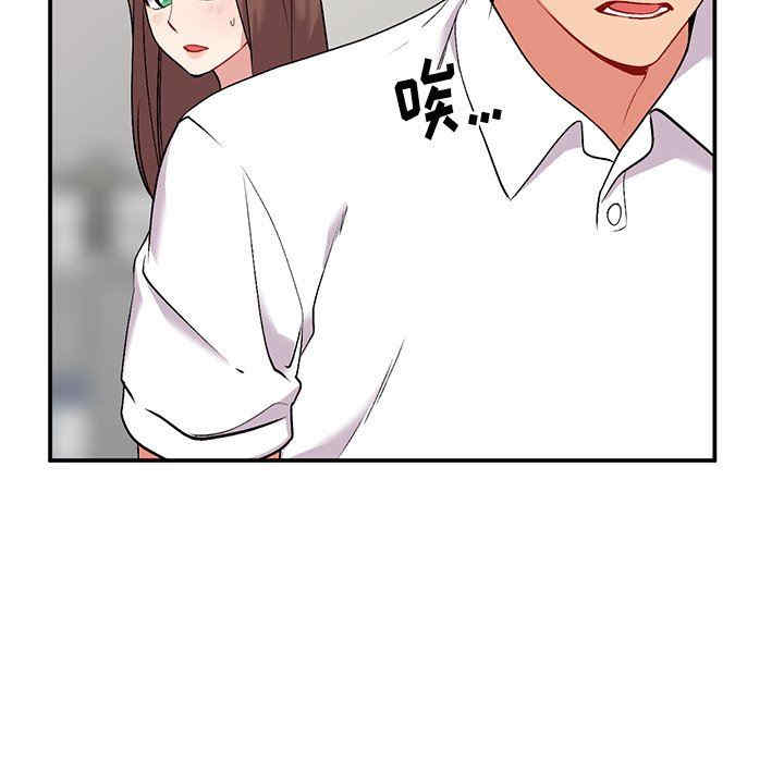 第95张