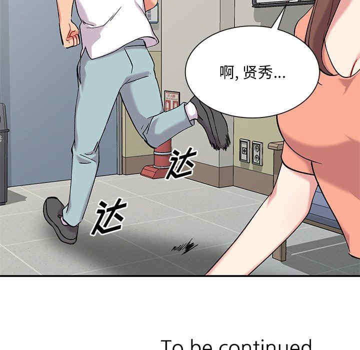 第100张