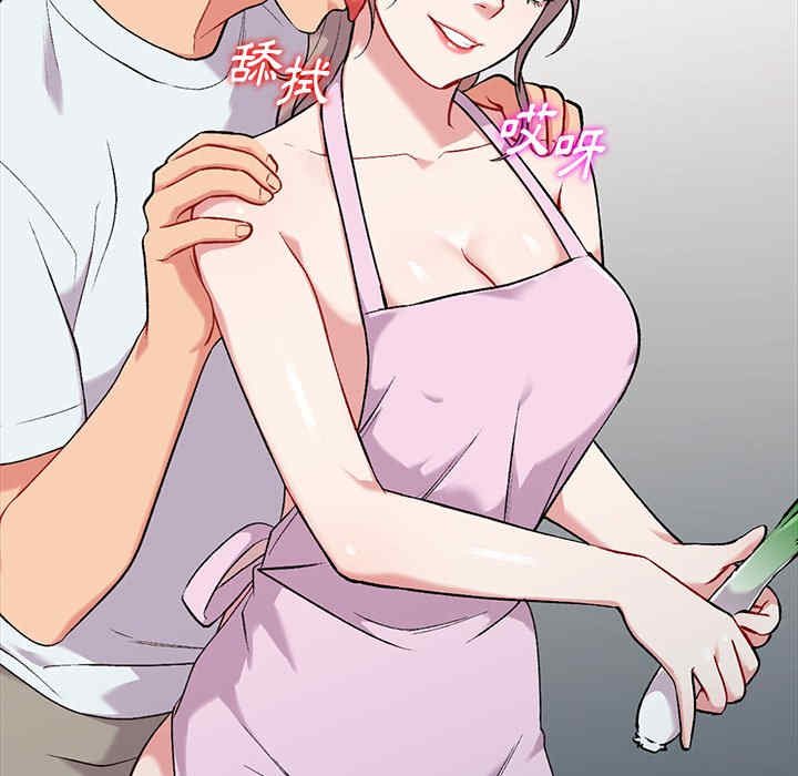 第40张