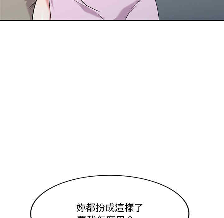 第41张