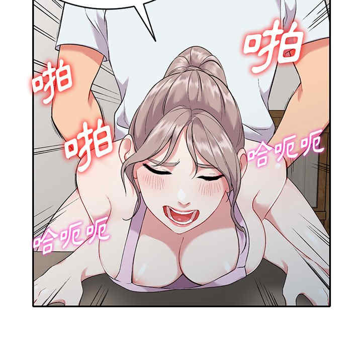 第58张