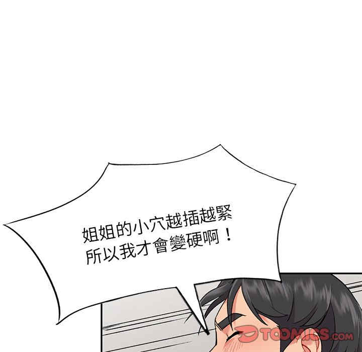 第60张