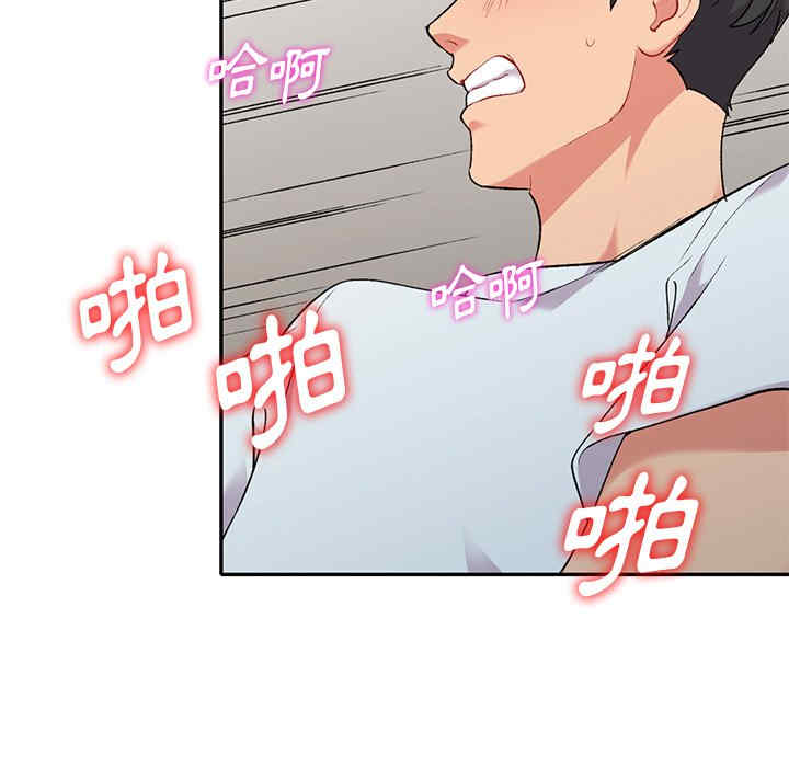第61张