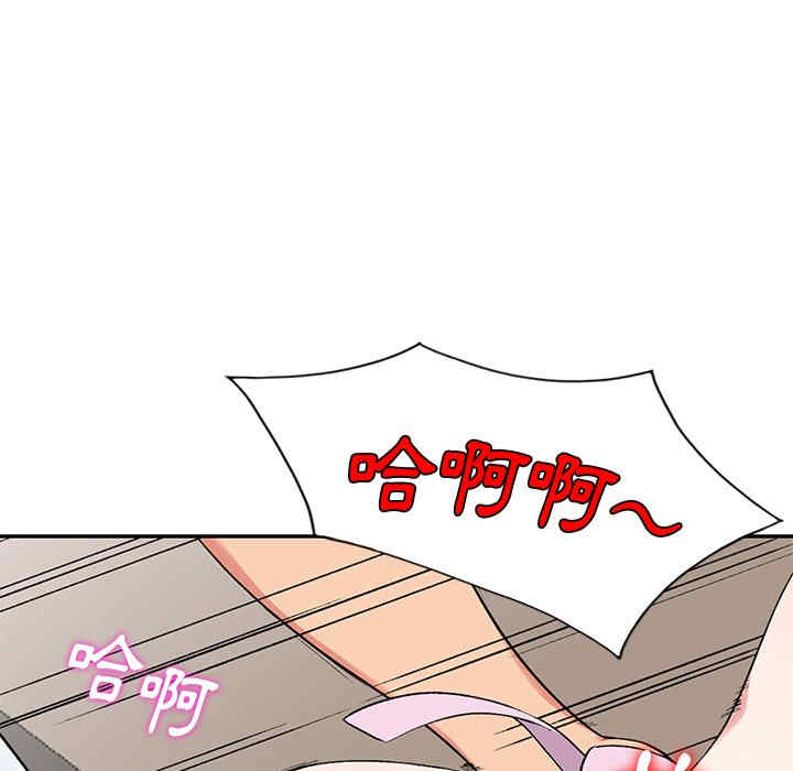 第62张