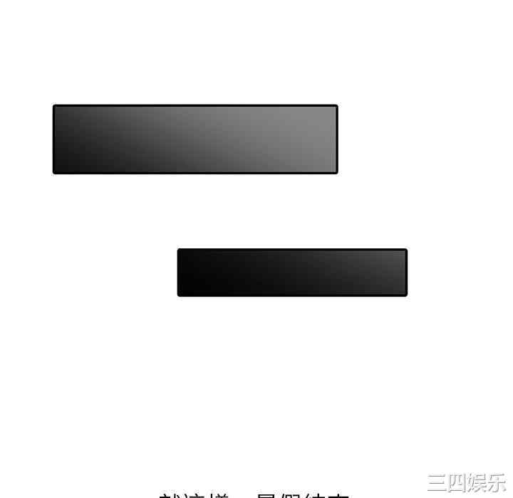 第64张