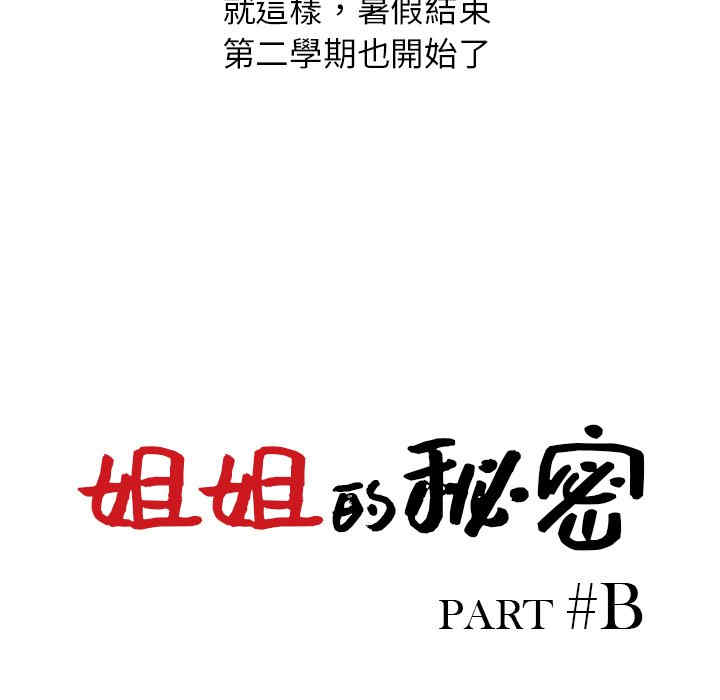 第65张