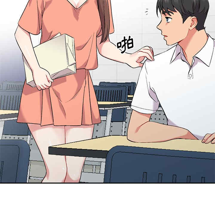 第71张