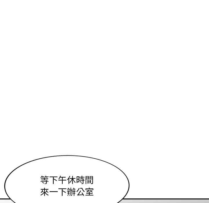 第72张